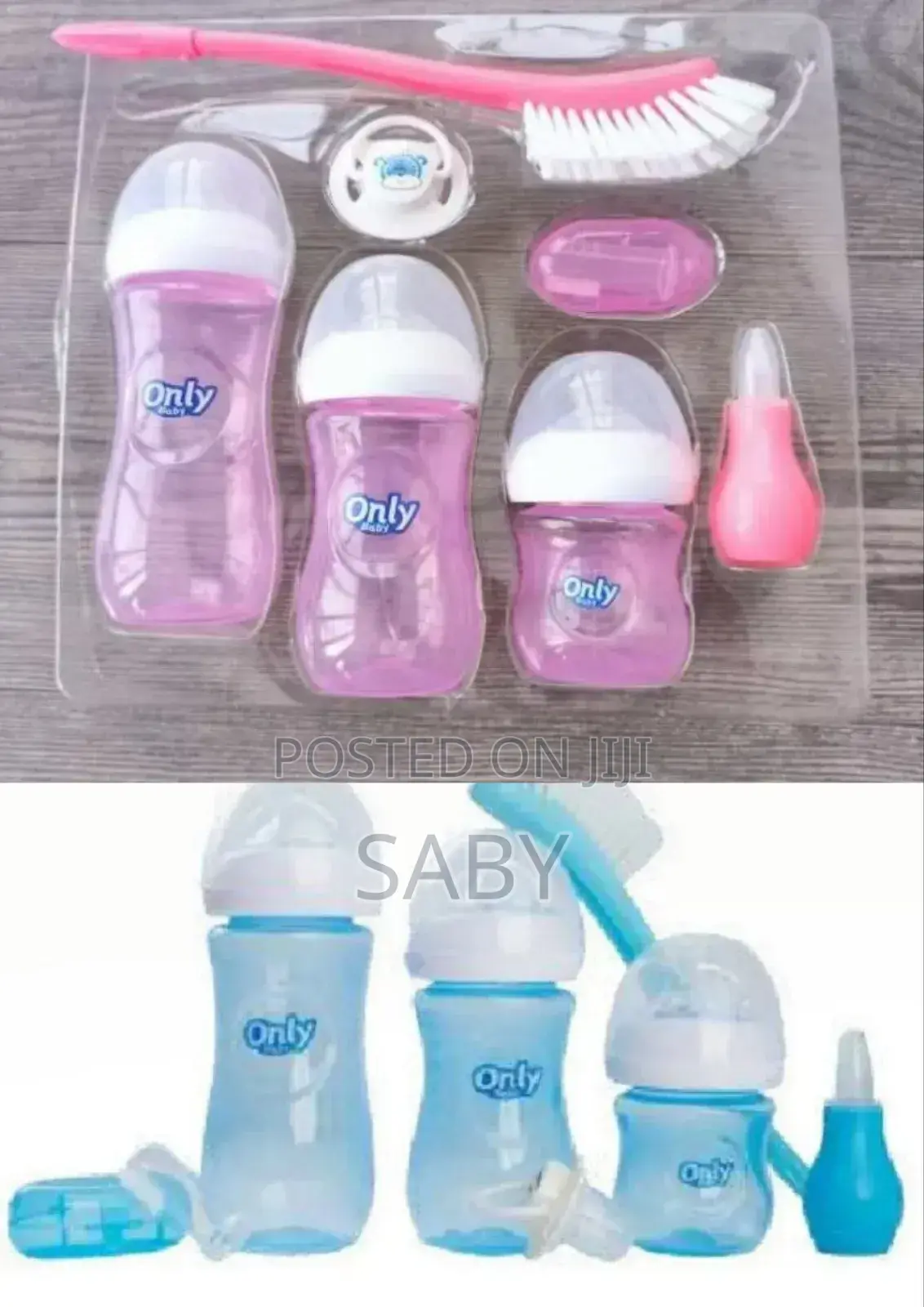 Only Baby New Born 7items