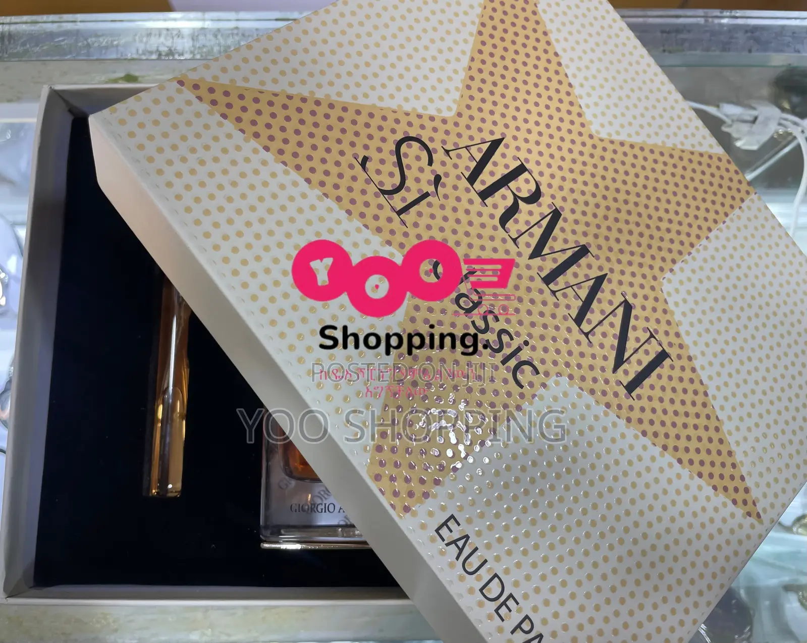 Giorgio Armani Si Classic Women’S Gift Box(Set)