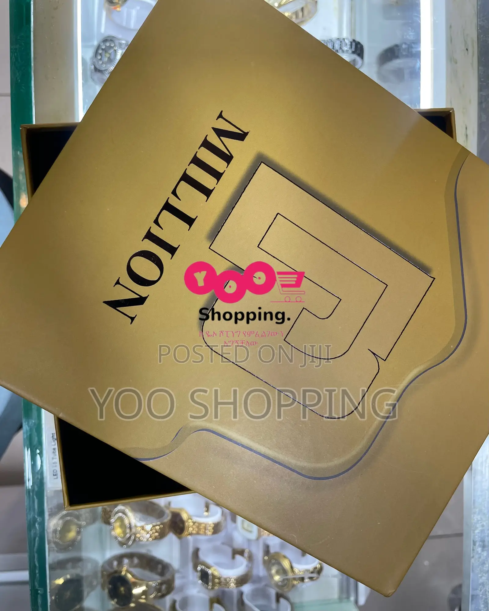 Paco Rabanne 1 Million Men’S Gift Box(Set)