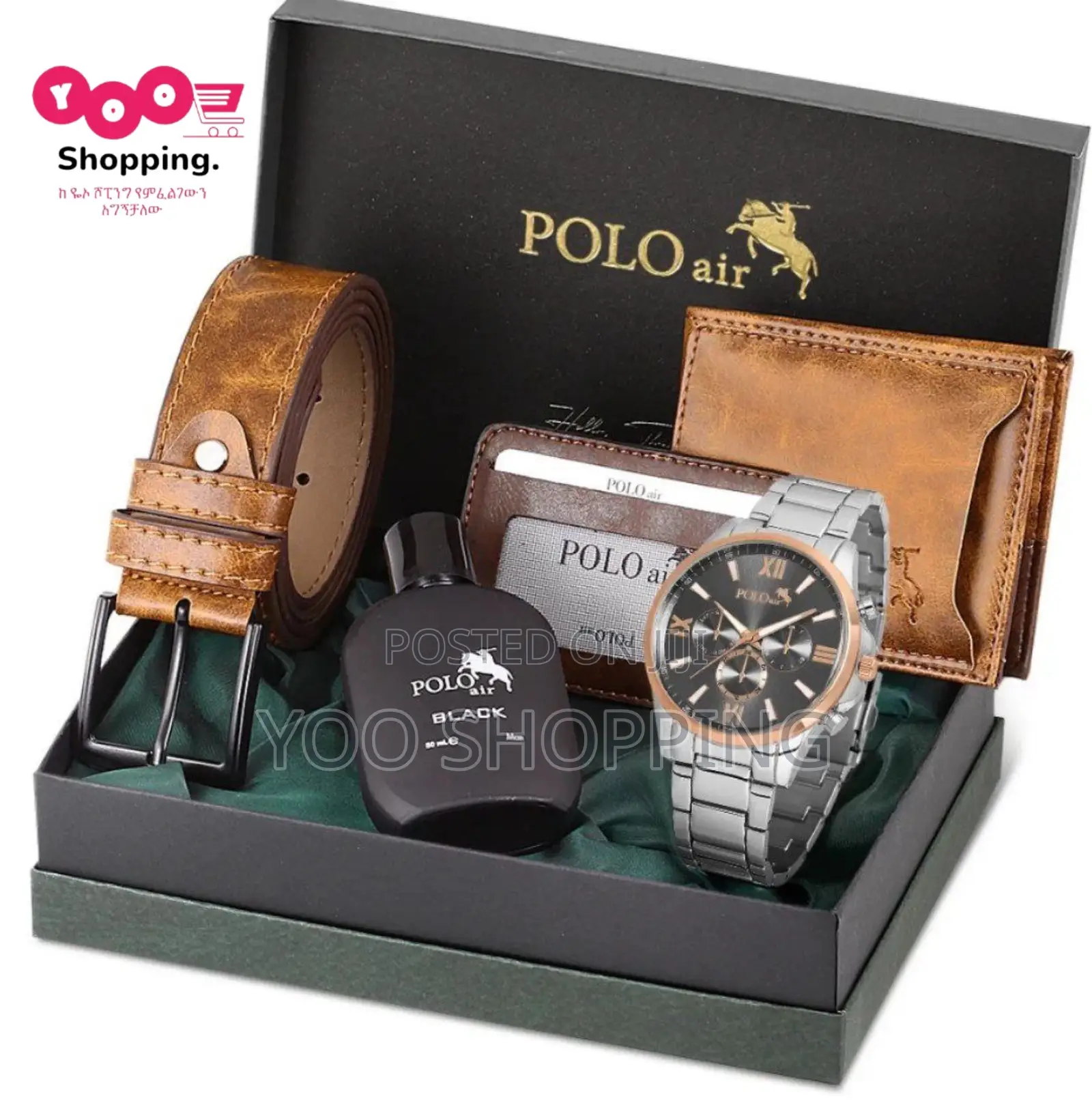 Polo Ralph Lauren Gift Box for Men