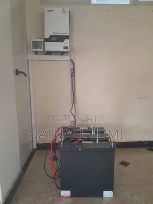 Photo - G-Power System