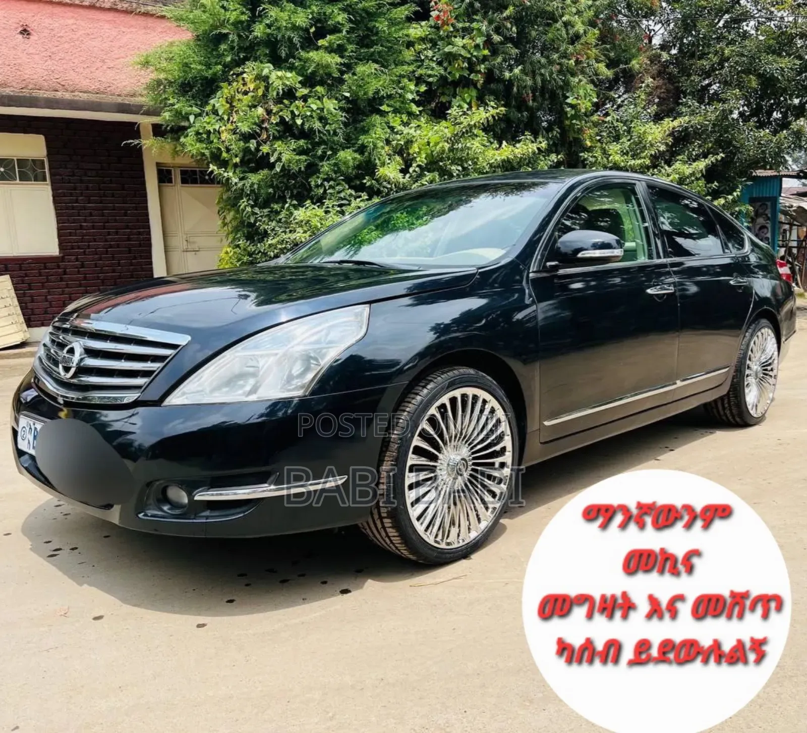 Nissan Teana 2010 Matt Black