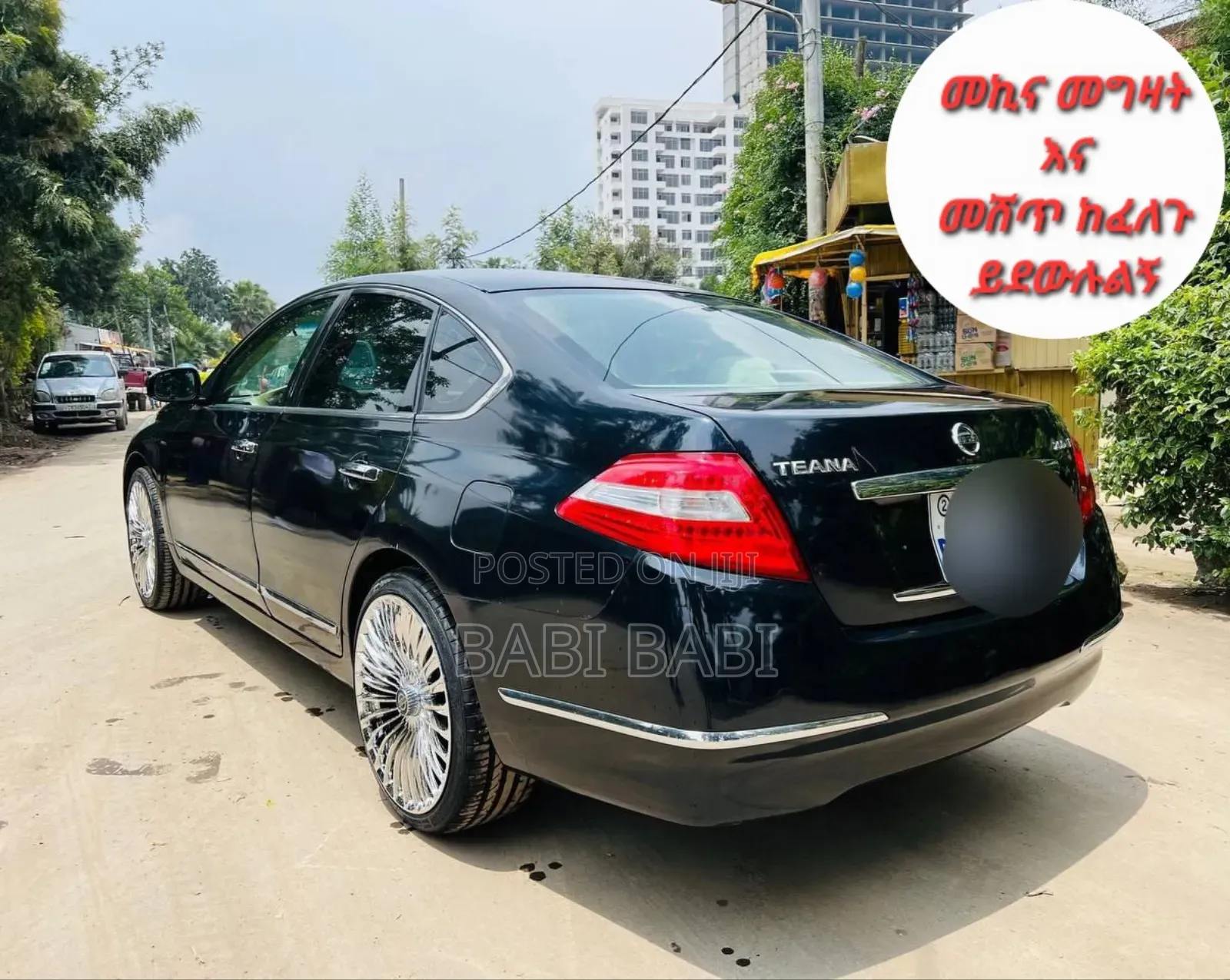 Nissan Teana 2010 Matt Black