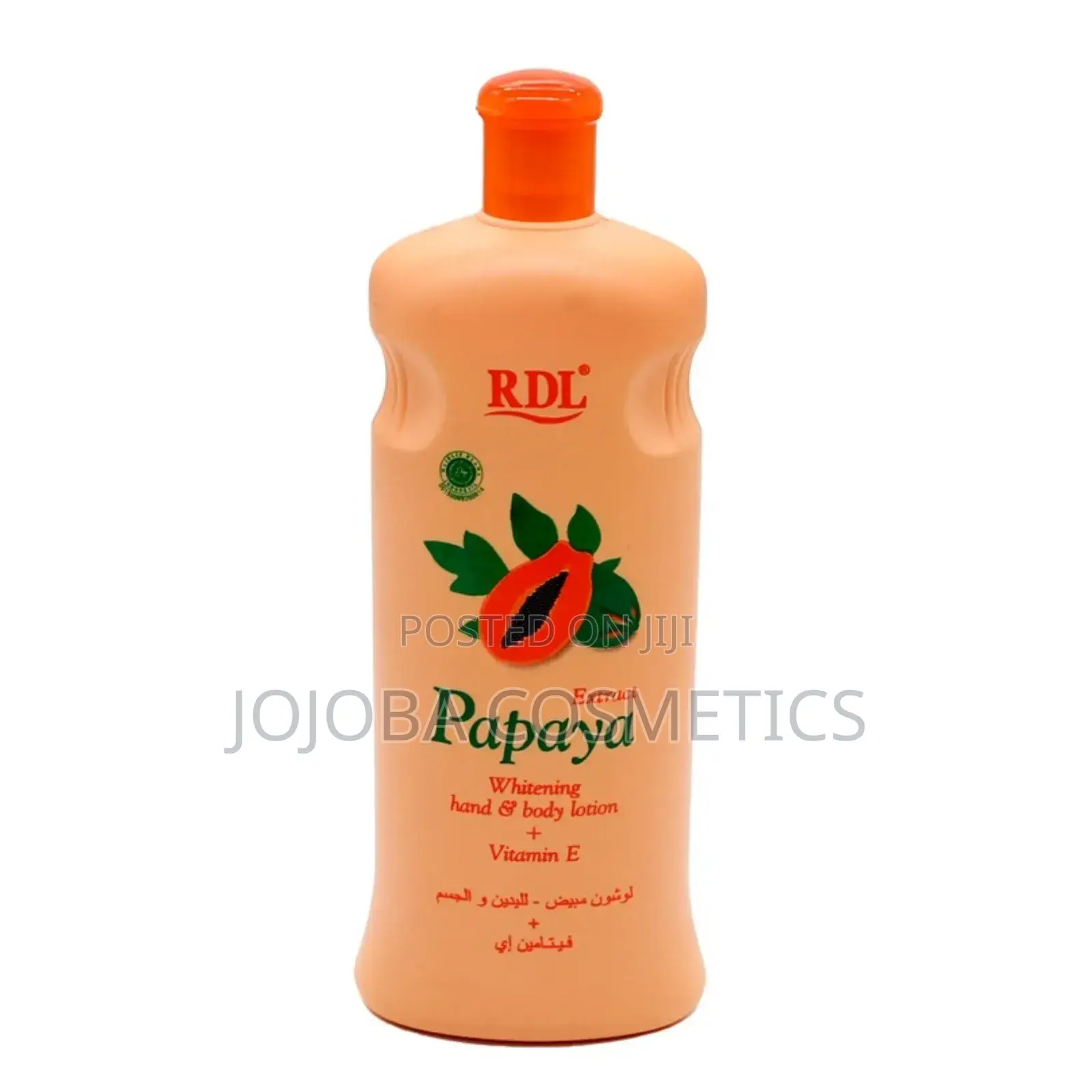 Papaya Whitning Lotion