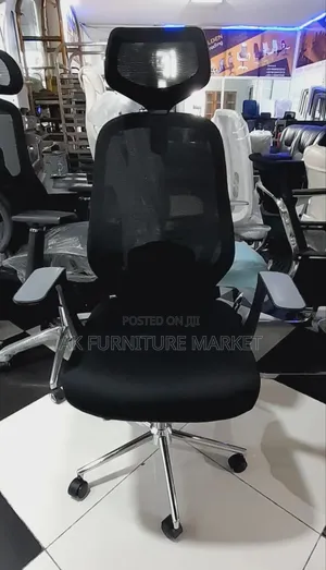 Photo - Office Managerial Chair