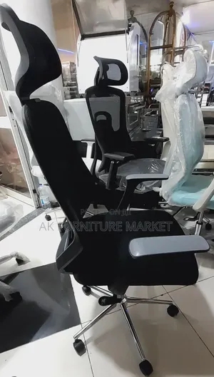 Office Managerial Chair
