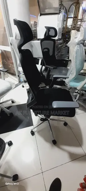 Office Managerial Chair