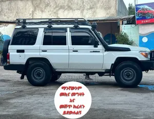 Toyota Land Cruiser 2019 White
