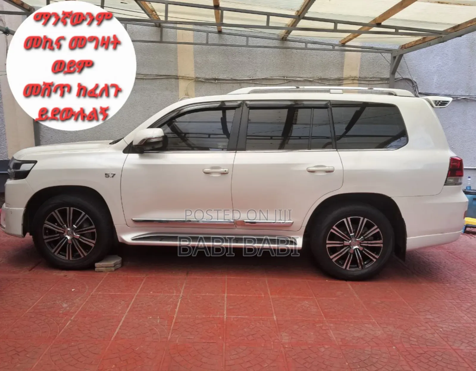 Toyota Land Cruiser 2018 White