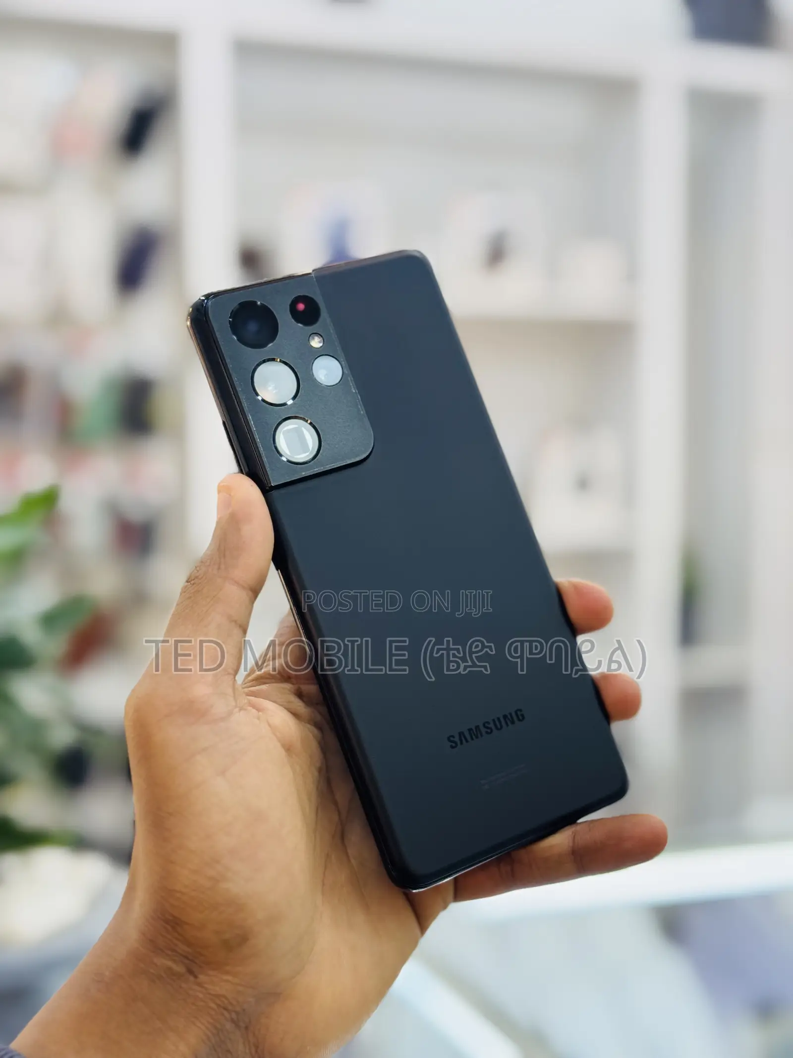 Samsung Galaxy S21 Ultra 5G 256 GB Black