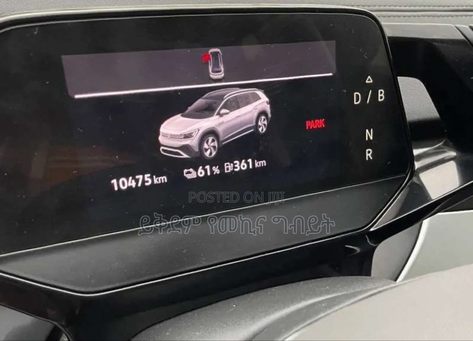 Volkswagen ID.6 2022 Silver