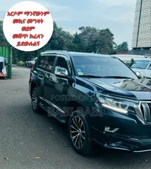 Toyota Land Cruiser Prado 2012 Matt Black