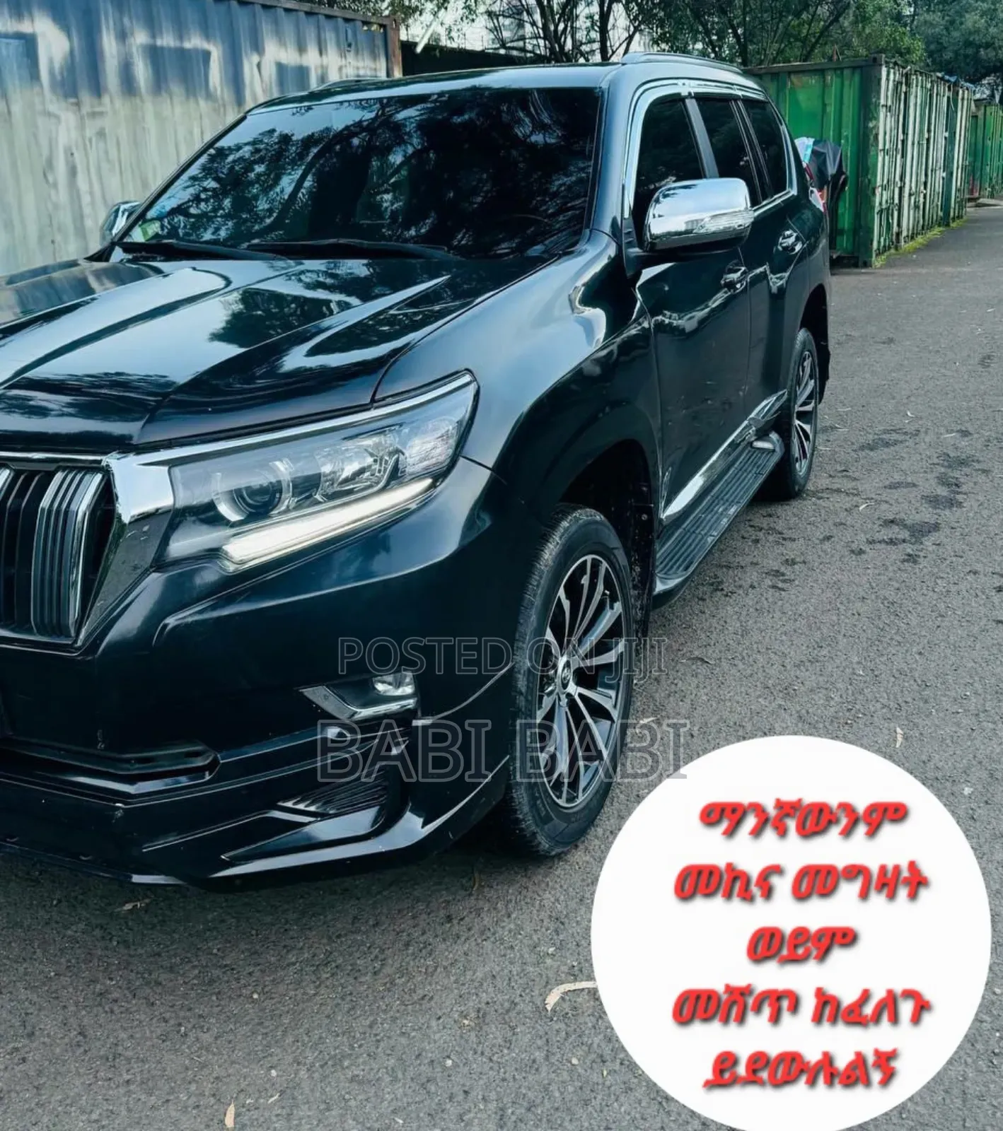 Toyota Land Cruiser Prado 2012 Matt Black