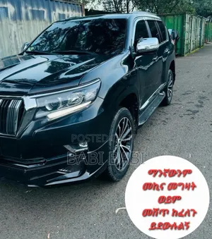 Toyota Land Cruiser Prado 2012 Matt Black