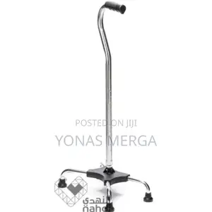 Photo - Kezera Safe To Use:Non-slip 4-legged Base With Rubber Feet