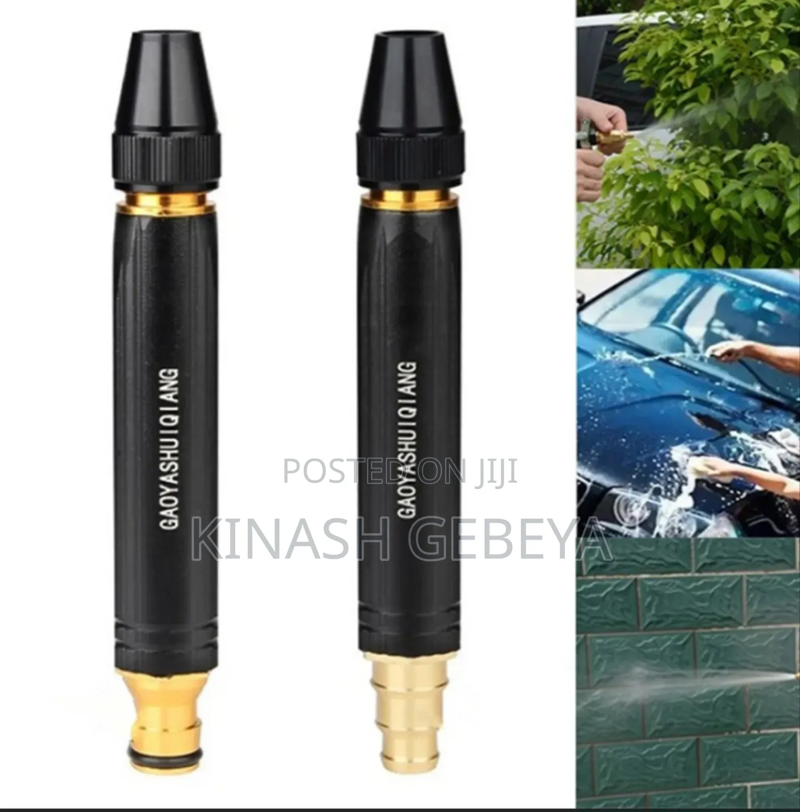 360° Rotating High Pressure Water Gun