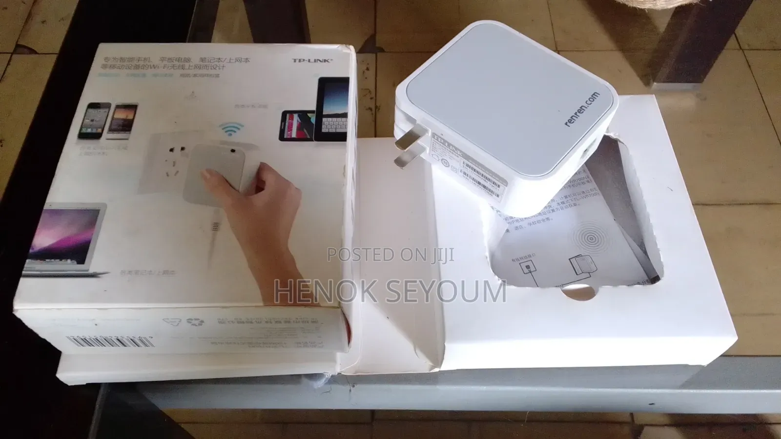 TP-LINK 150mbps Wireless N Mini Pocket Router (TL-WR700N)