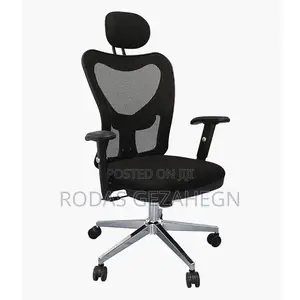 Photo - Highback High Quality Chairs