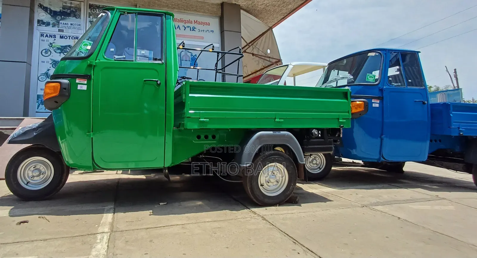 New Piaggio 2024 Green