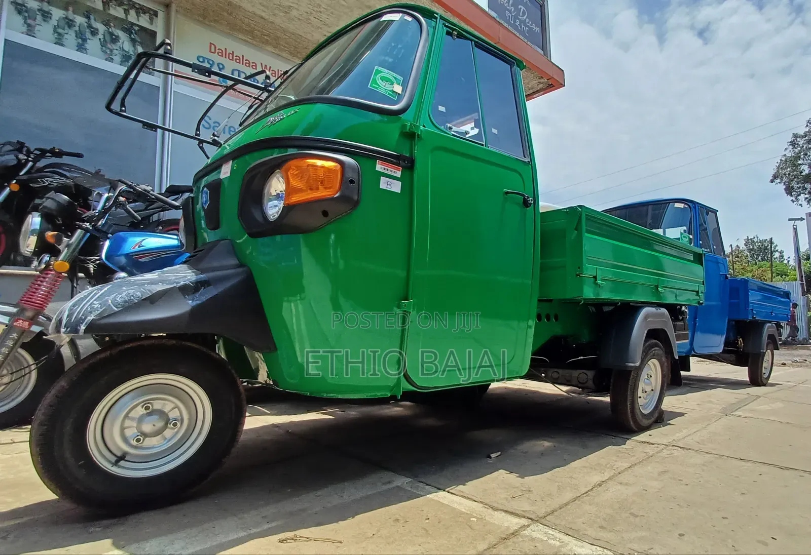 New Piaggio 2024 Green