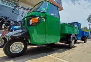 Photo - New Piaggio 2024 Green