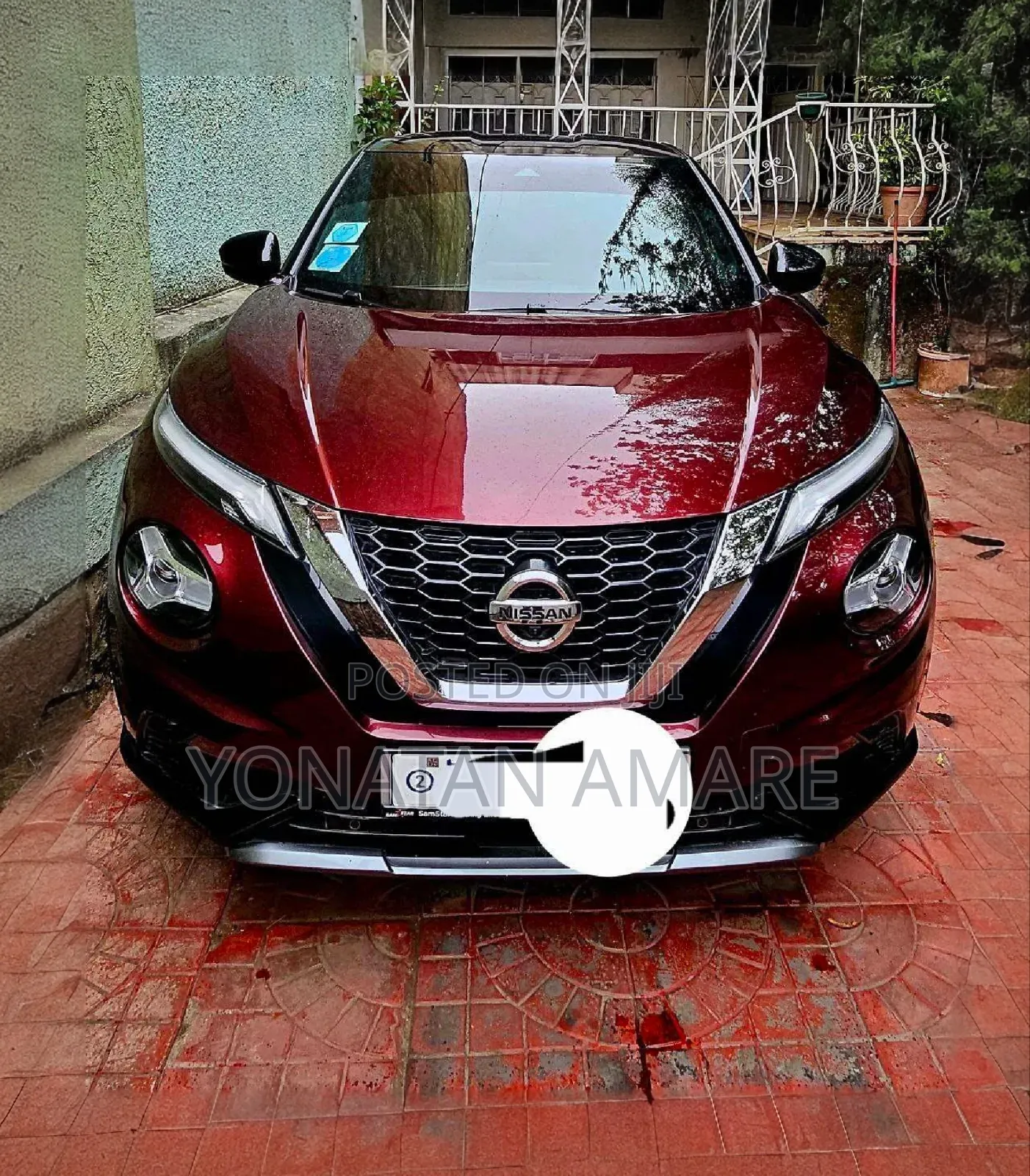 Nissan Juke 2017 Burgundy