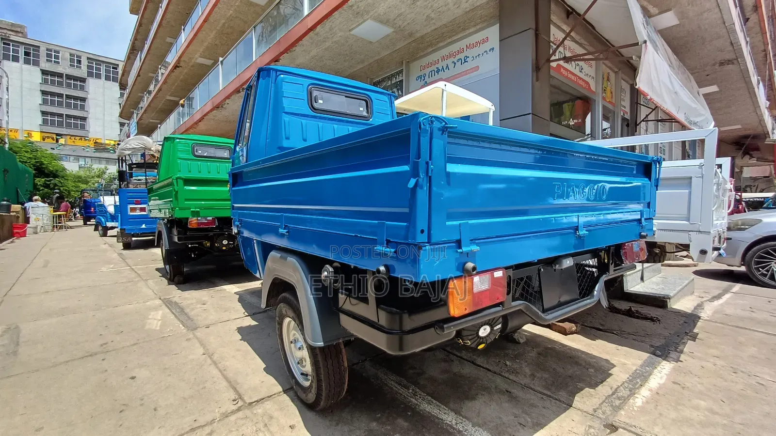 New Piaggio 2024 Blue