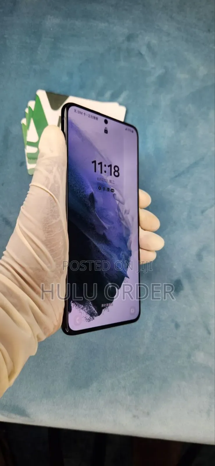 New Samsung Galaxy S21+ 5G 128 GB Black