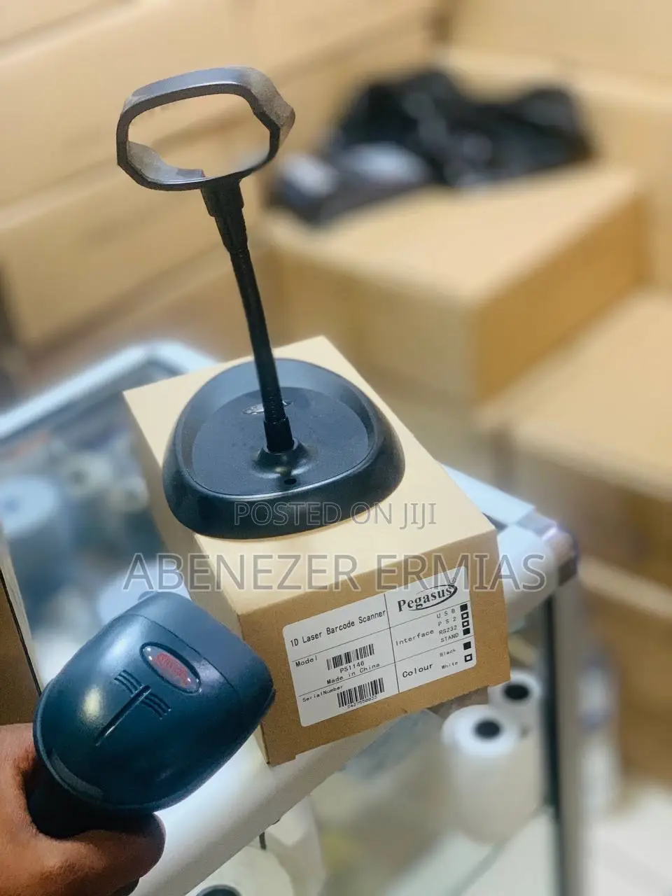 Bar Code Scanner