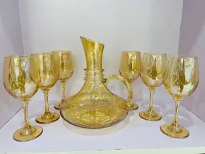 Photo - 7 Set Glass Wears)