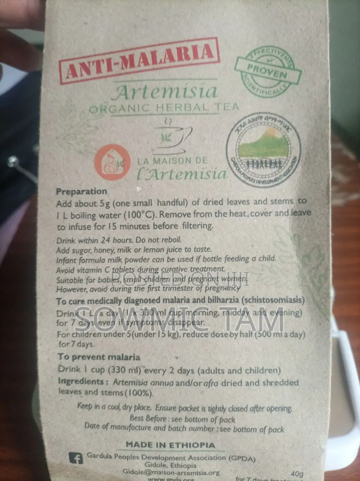 Artemisia Annua Herb