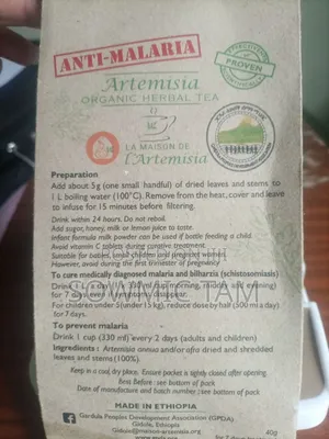 Artemisia Annua Herb