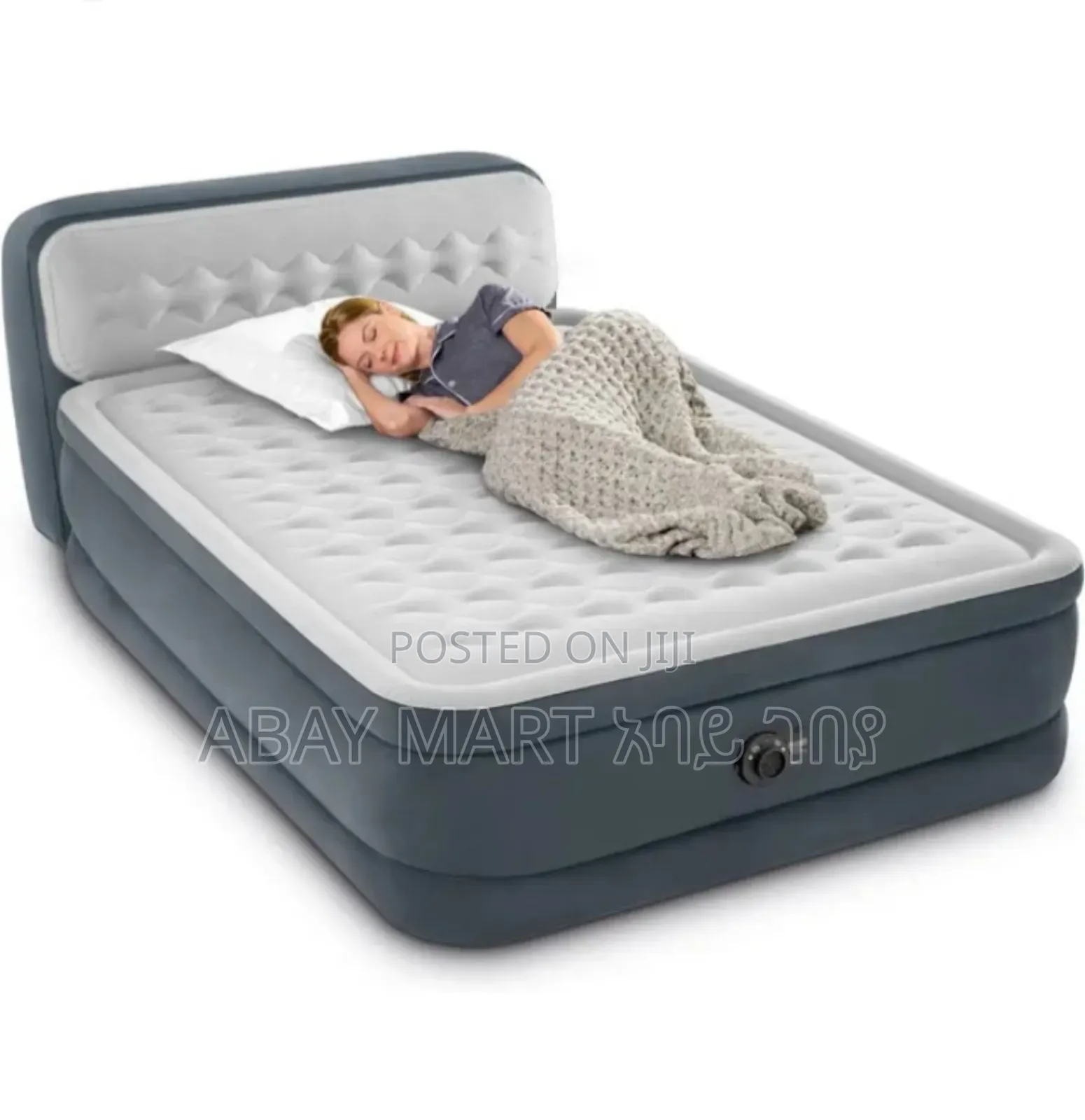 Intex በአየር የሚሞላ ፍራሽ (Air Mattress)