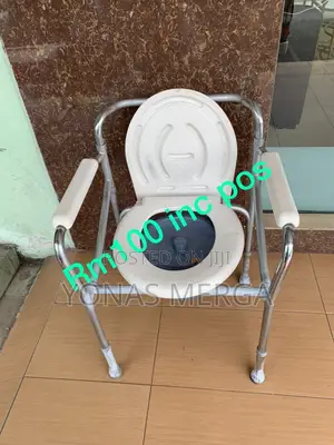 Photo - Toilet Chair /Popo ወንበር+Simple Maintenance and Easy Cleaning