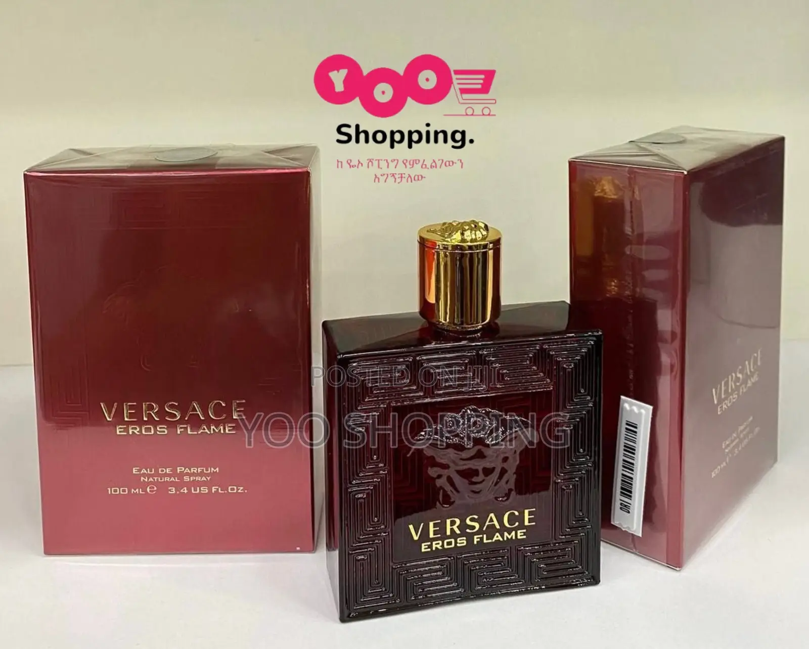 Versace Eros Flame Mens Perfume