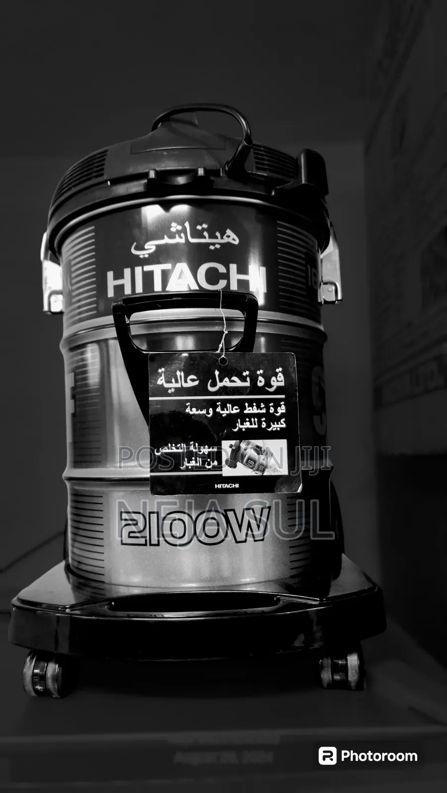 Hitachi Vacuum Cleaner 18l for Sale in Vacuum Cleane Deliver