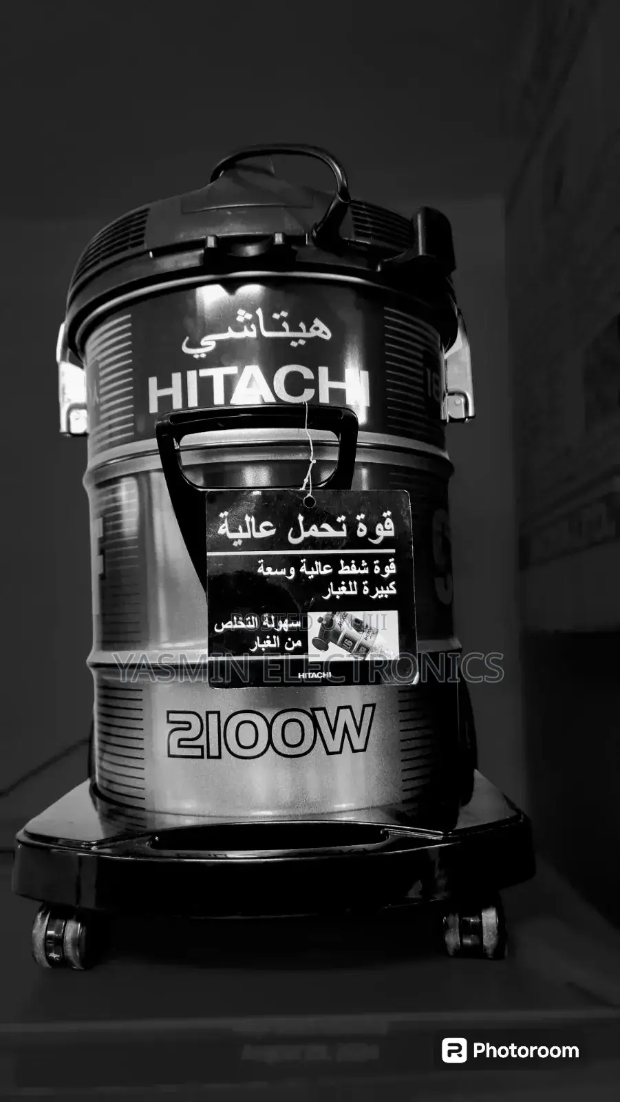 Hitachi Vacuum Cleaner 18,Litters Deliver