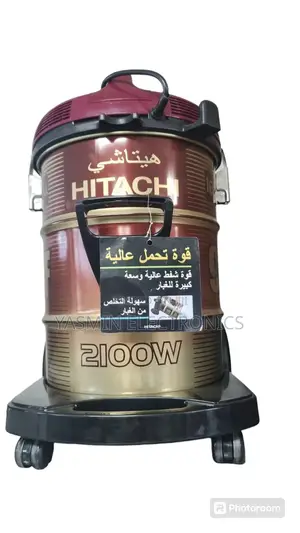 Hitachi Vacuum Cleaner 18,Litters Deliver
