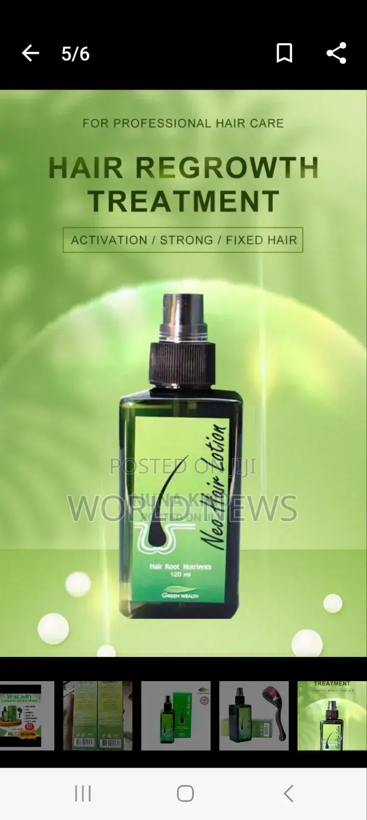 Neo Hair Lotion