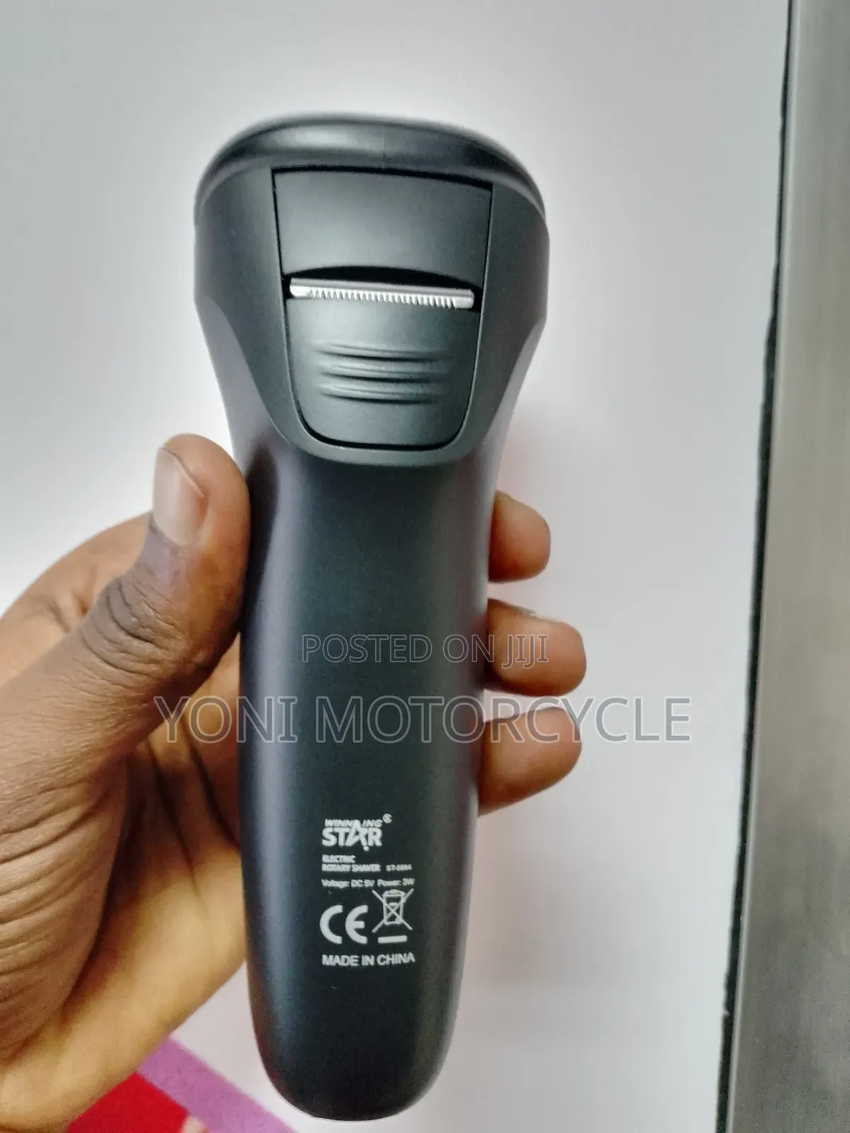 ለፀጉር ቤት የሚሆኑ ሼቨሮች