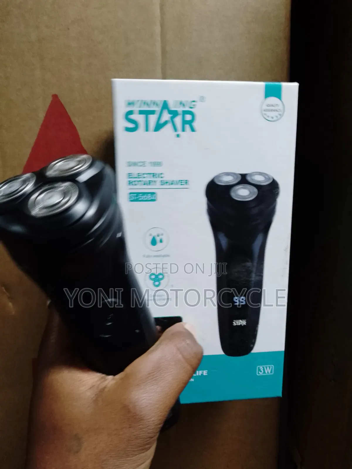 ለፀጉር ቤት የሚሆኑ ሼቨሮች