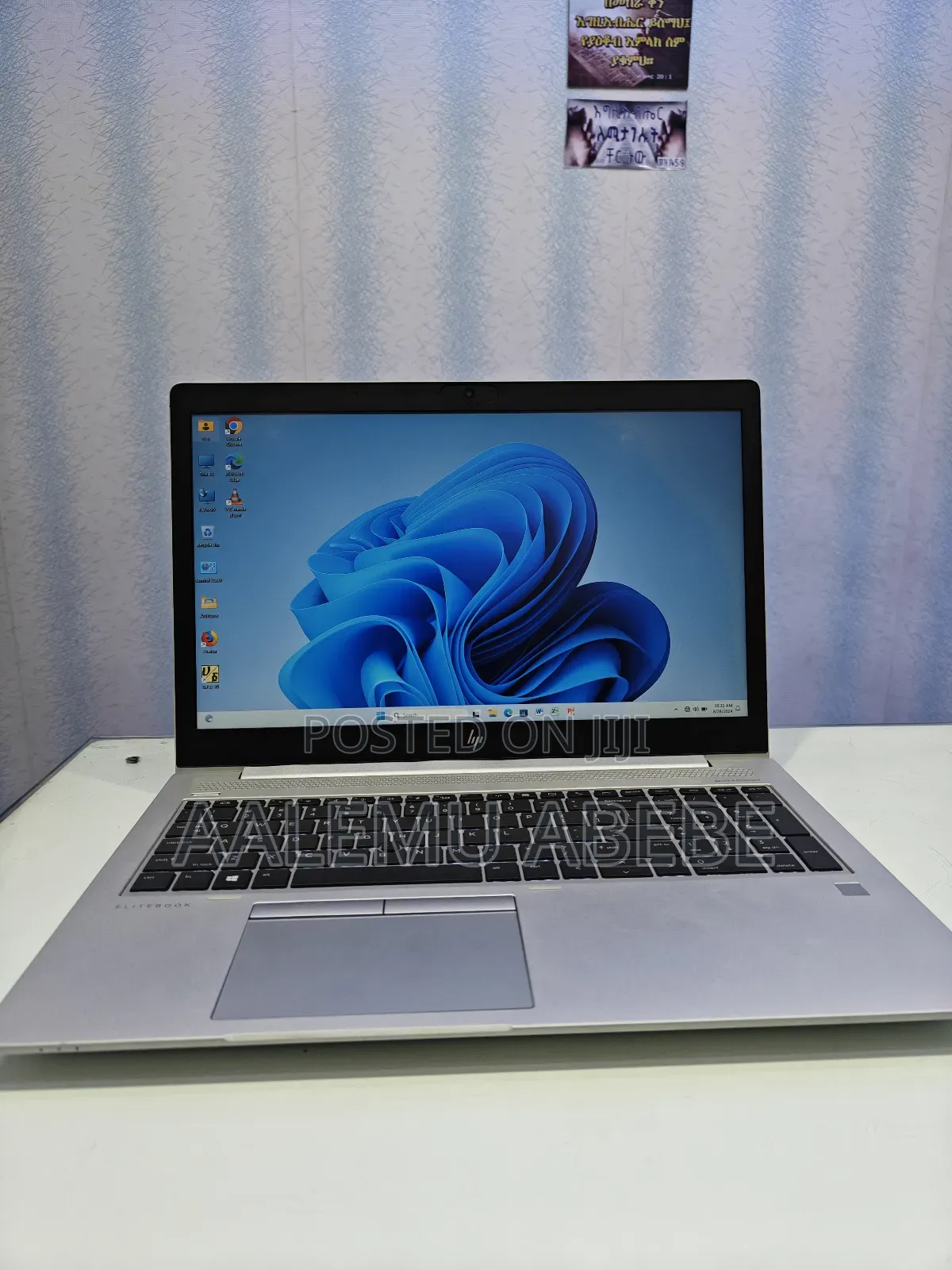 New Laptop HP EliteBook 850 G5 16GB Intel Core I7 SSD 512GB