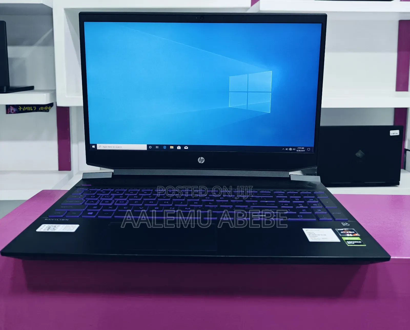 New Laptop HP Pavilion 15 16GB AMD Ryzen 7 SSD 512GB