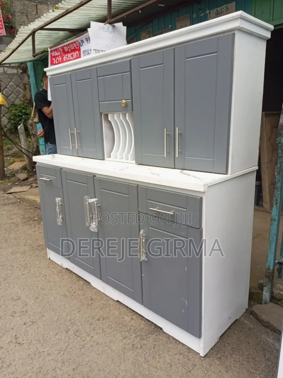 1,60cm Kitchen Cabinet