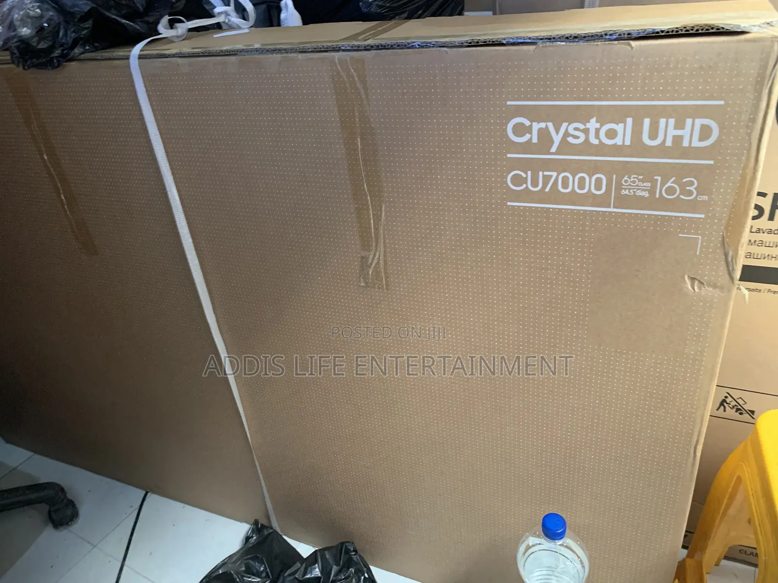 Samsung 65 Inch UHD Smart TV