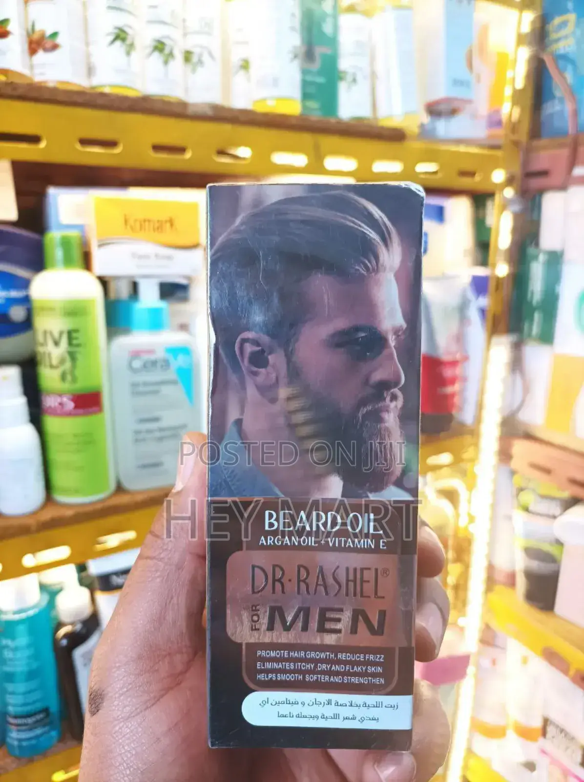 Dr Rashel Beard Oil With Vitamin E