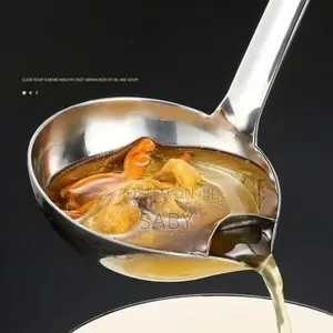 Stainless Steel Oil Filter Spoon
