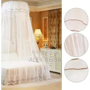 ዘመአጎበር/Mosquito Net