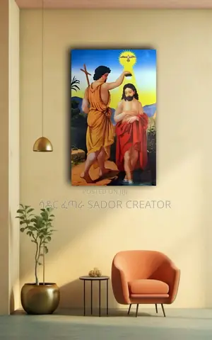 Wall Art in Ethiopia Sador Gifts