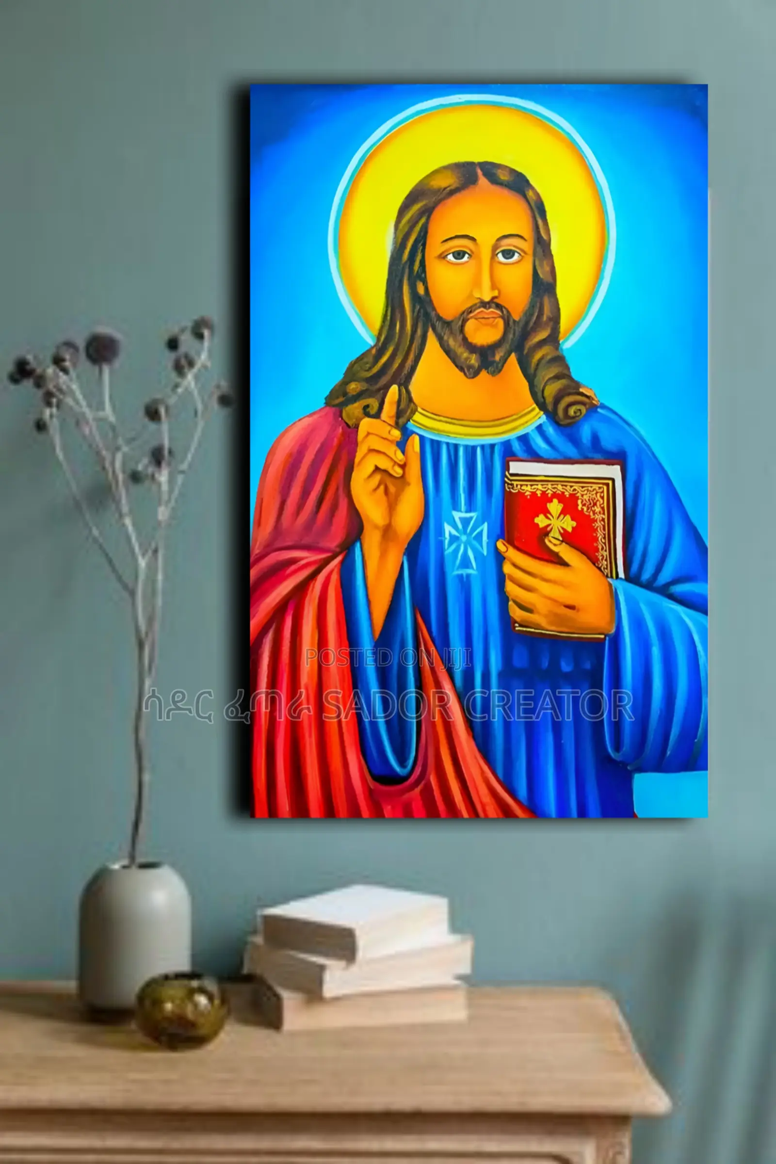 Wall Art in Ethiopia Sador Gifts